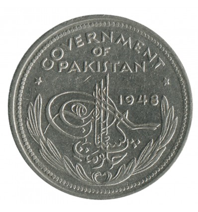 1 Roupie - Pakistan