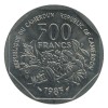 500 Francs Cameroun - République du Cameroun