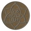 10 Mazounas - Maroc