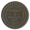 5 Centimes - Tunisie