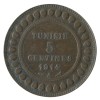 5 Centimes - Tunisie