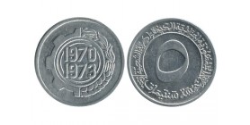 5 Centimes Algérie