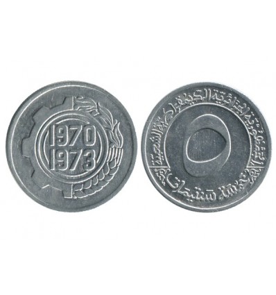 5 Centimes Algérie