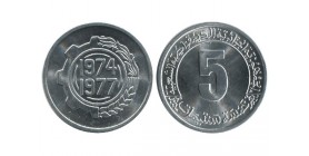 5 Centimes Algérie