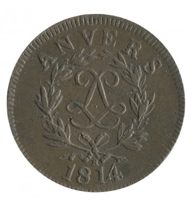 10 Centimes Louis XVIII - Siège d'Anvers sans Point