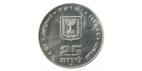25 Lirot - Israël Argent