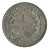 1 Franc - Napoléon Ier Tête Laurée Revers République