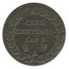 5 Centimes Dupré Directoire et Consulat