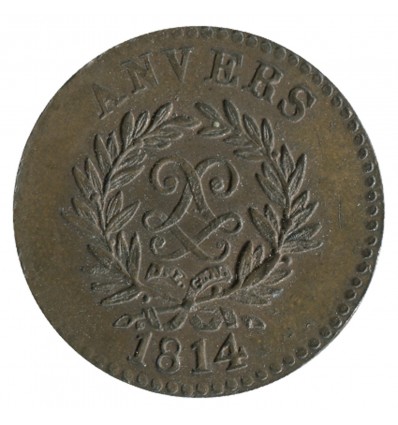 5 Centimes Louis XVIII Siège d'Anvers