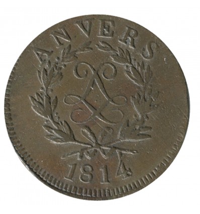 10 Centimes Louis XVIII Siège d'Anvers avec Points
