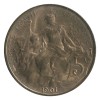 5 Centimes Dupuis