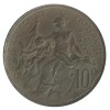 10 Centimes Dupuis Epreuve Définitive Flan Mat
