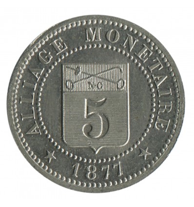 5 Centimes Alliage Monétaire Société Française de Métallurgie du Nickel - Essai