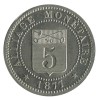 5 Centimes Alliage Monétaire Société Française de Métallurgie du Nickel - Essai