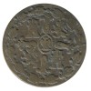 8 Maravedis Joseph Napoléon - Espagne
