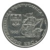 200 Escudos - Portugal