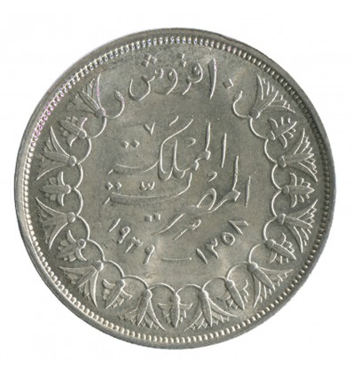 10 Piastres Farouk - Egypte Argent