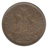 5 Kopecks Alexandre II - Russie Empire