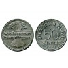 50 Pfennig Allemagne