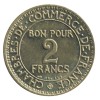 2 Francs Chambre de Commerce Essai