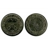 50 Reichspfennig Allemagne