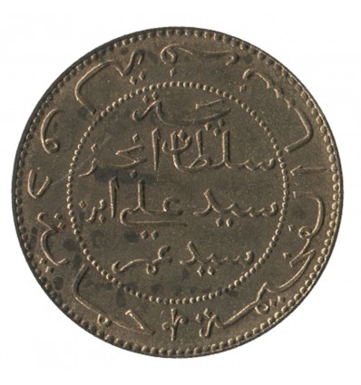 5 Centimes - Comores