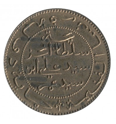 10 Centimes - Comores