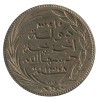 10 Centimes - Comores