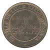 Module de 10 Centimes Napoléon III Visite de la Monnaie de Lille Bronze