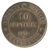 10 Centimes Dupré Epreuve de Strasbourg