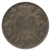 5C (Centimes) Louis-Philippe Ier Type à la Charte de 1830