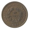 10 Centimes Concours Modifié de Montagny