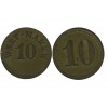 10 Wert Marke Allemagne - Monnaie de Necessite