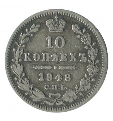 10 Kopecks Nicolas Ier - Russie Argent