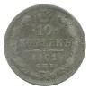 10 Kopecks Nicolas II - Russie Empire Argent