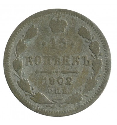 15 Kopecks Nicolas II - Russie Empire Argent
