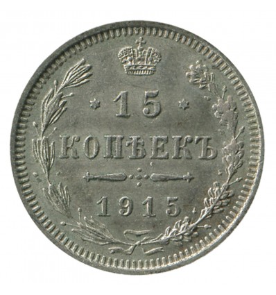 15 Kopecks Nicolas II - Russie Empire Argent