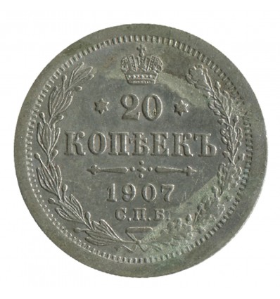 20 Kopecks Nicolas II - Russie Empire Argent