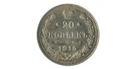 20 Kopecks Nicolas II - Russie Empire Argent