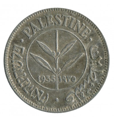 50 Mils - Palestine Argent