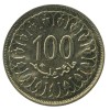 100 Millimes - Tunisie