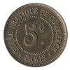 5 Cent Ecole Pratique de Commerce Paris