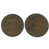 5 Centimes Allemagne - Wesphalie