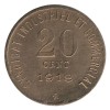 20 Centimes Chambre de Commerce Essai Cuivre - Blois