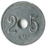 25 Centimes Dépot de Prisonniers de Guerre d'Etampes - Etampes