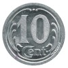 10 Centimes Union Commerciale et Industrielle - Falaise