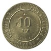 10 Centimes Compagne de Fives Lille - Givors