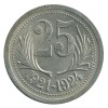 25 Centimes Chambre de Commerce de l'Hérault - Hérault