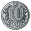10 Centimes Chambre de Commerce - Landes