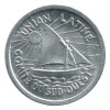 5 Centimes Union Latine Comité du Sud Ouest - Toulouse